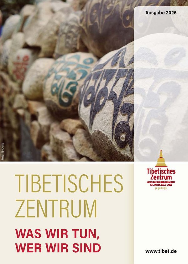 Titelseite Broschüre Was wir tun - Wer wir sind